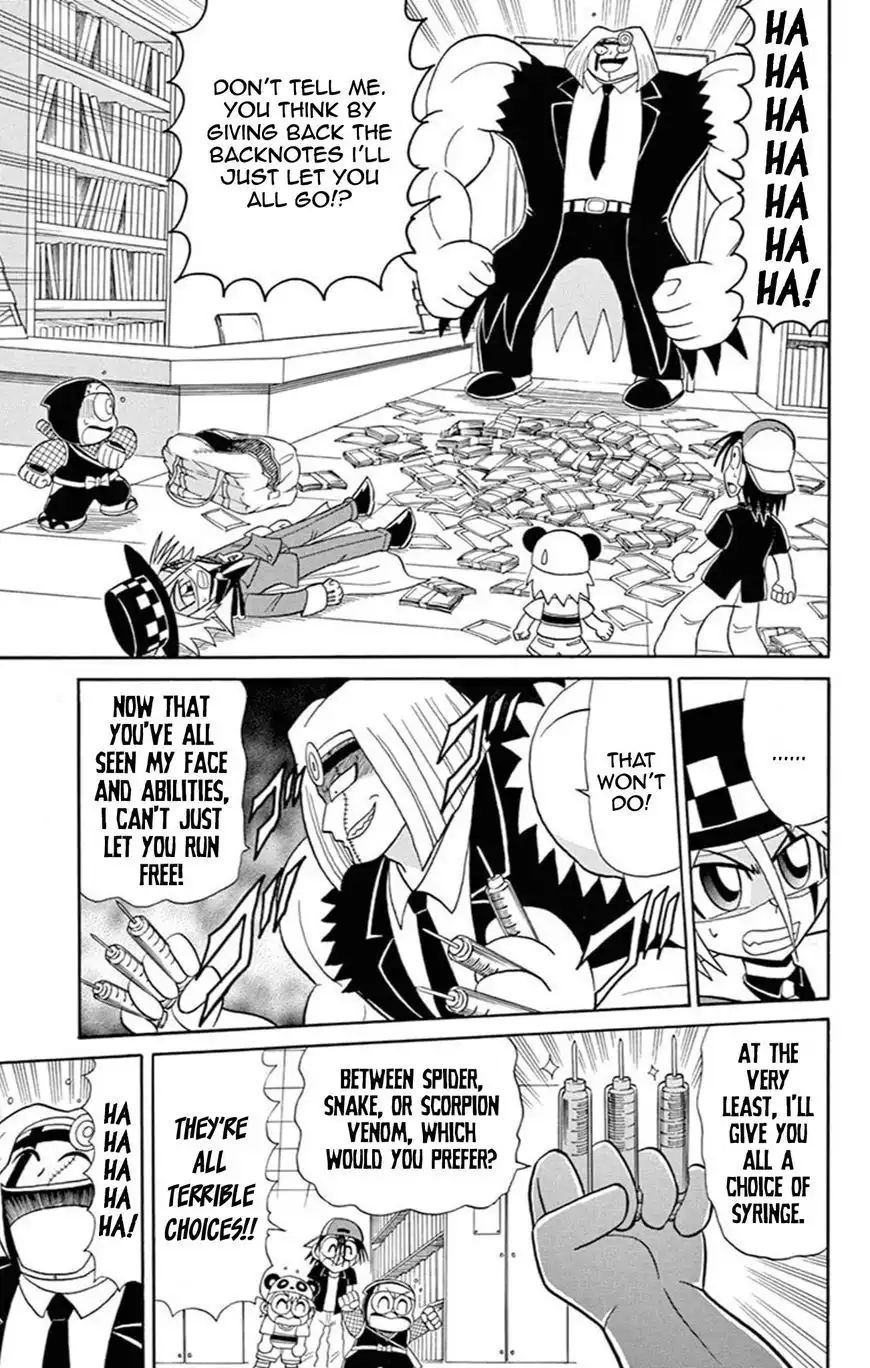 Kaitou Joker Chapter 61 24